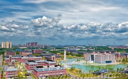 南京理工大學(xué)化學(xué)與化工學(xué)院2026年任課教師招聘啟示