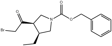 (3R,4S)-3-(2-溴乙酰基)-4-乙基-1-吡咯烷羧酸芐酯