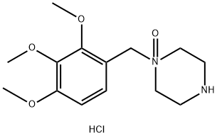 曲美他嗪氮氧化物雜質(zhì)對(duì)照品 2731228-51-4 現(xiàn)貨供應(yīng)