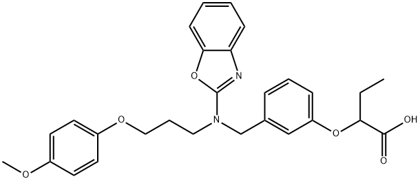 Pemafibrate racemate
