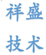 連云港祥盛生物技術(shù)有限公司logo