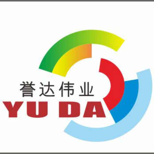 珠海市譽達偉業(yè)科技有限公司logo