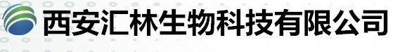 西安匯林生物科技有限公司logo