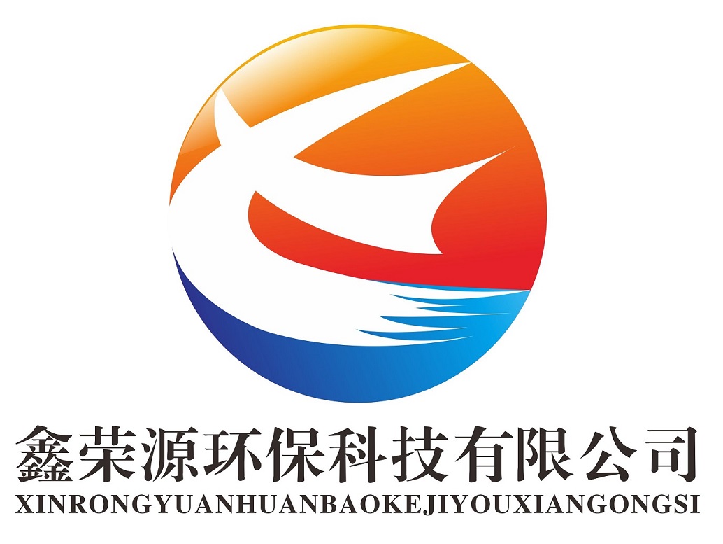 惠州市鑫榮源環(huán)保科技有限公司logo
