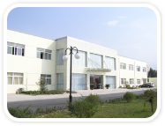 杭州恒泉科技開發(fā)有限公司logo