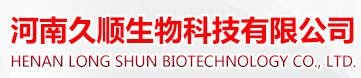 河南久順生物科技有限公司logo
