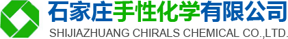石家莊手性化學有限公司logo