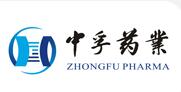 中孚藥業(yè)股份有限公司logo