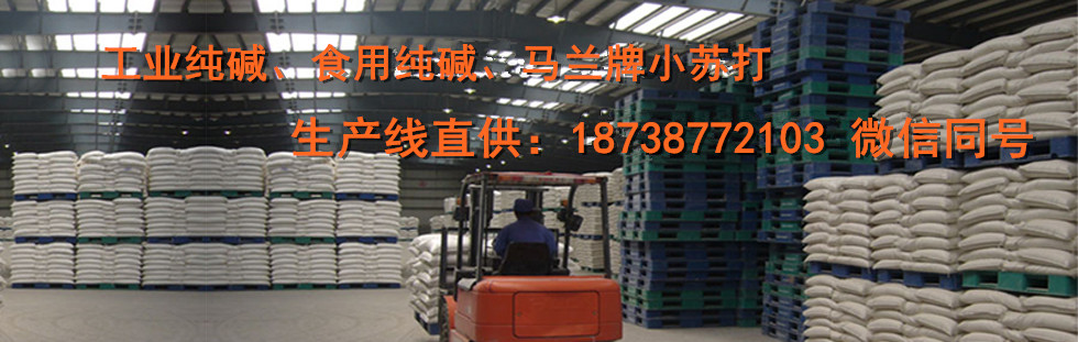 桐柏德聯(lián)商貿(mào)有限公司logo