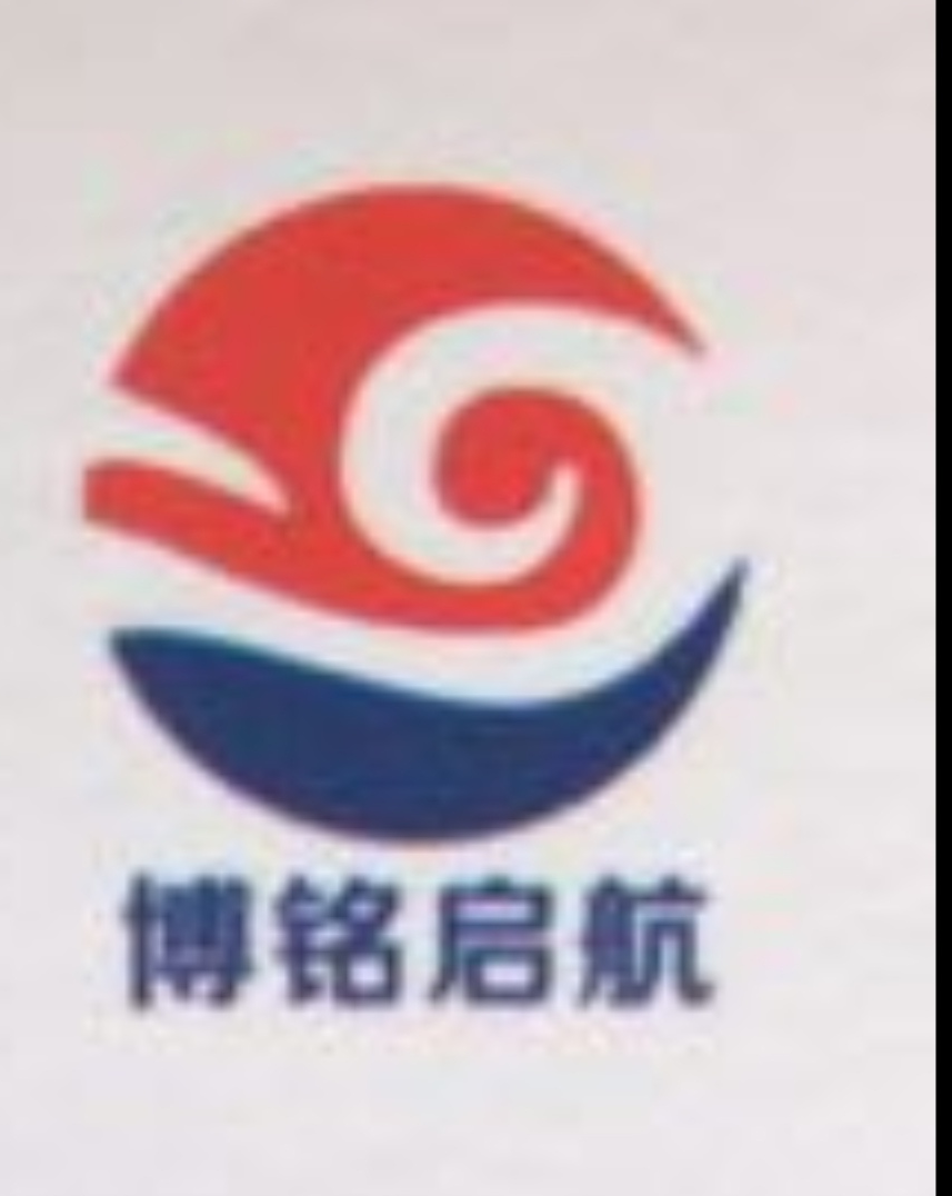 成都博銘啟航醫(yī)藥科技有限公司logo