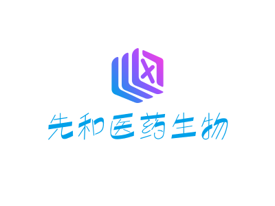 泰州先和醫(yī)藥生物科技有限公司logo