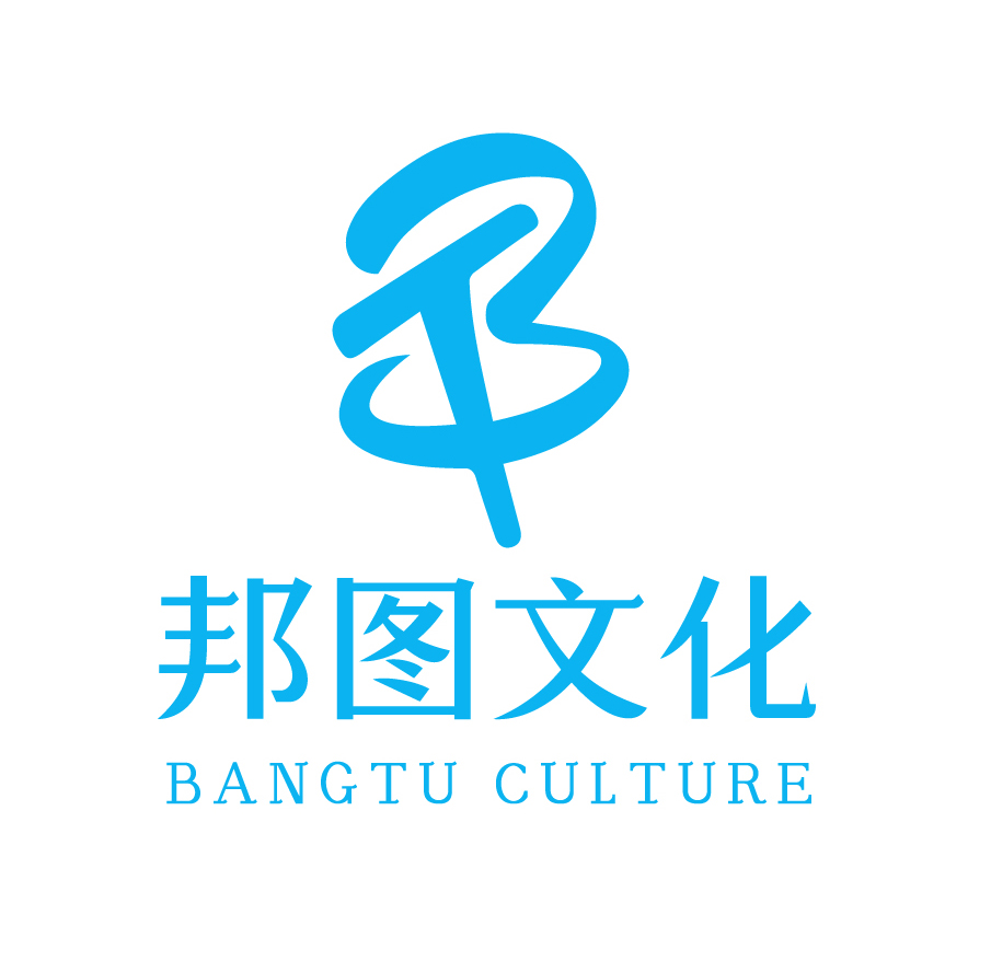 上海邦圖文化傳媒有限公司logo