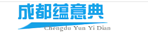 成都蘊(yùn)意典生物技術(shù)有限公司logo