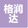 濟(jì)南格潤(rùn)達(dá)醫(yī)藥科技有限公司logo