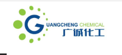 常州市廣誠化工有限公司logo