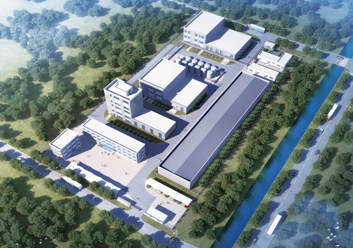 連云港賽維亞化工科技有限公司logo