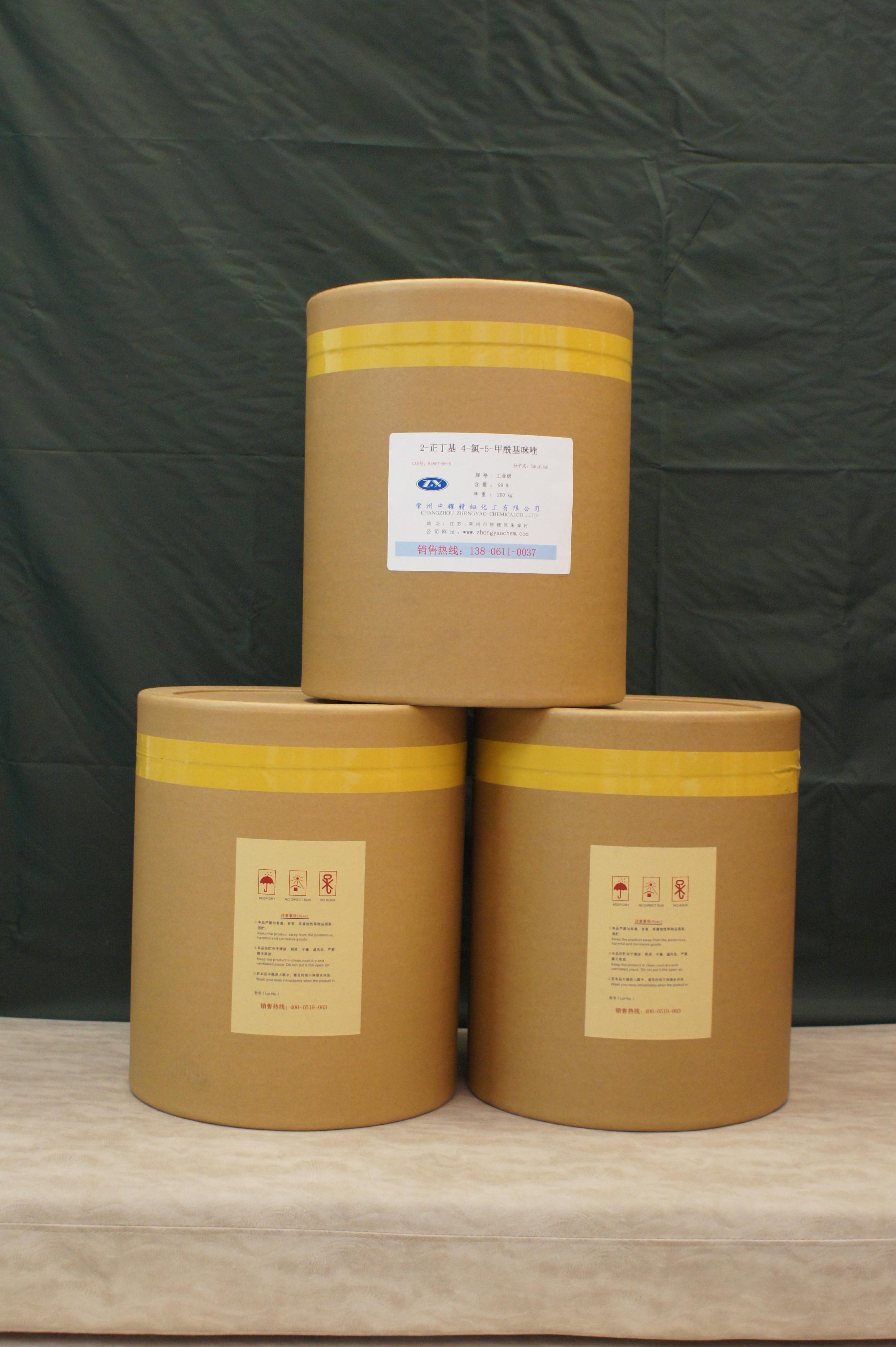 2-正丁基-4-氯-5-甲?；溥?></a>                    <a ><img src=