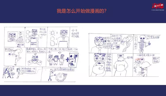 1557798206110773.png image.png