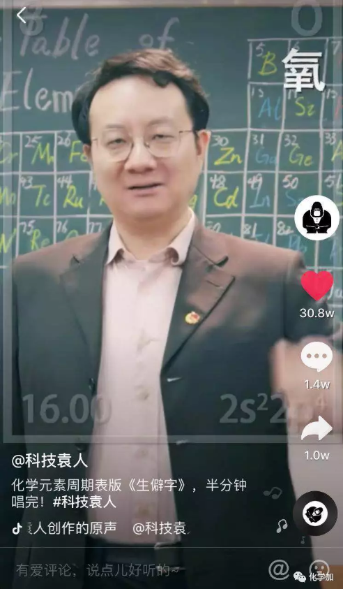 1557799045438736.png image.png