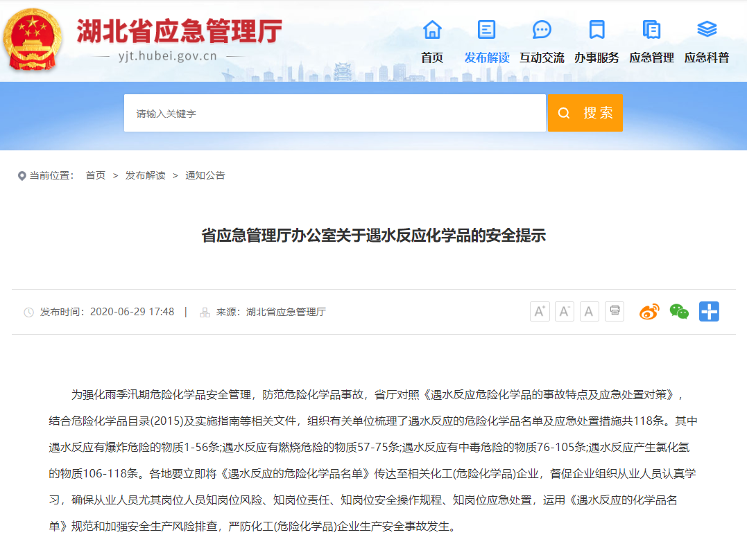 1594188022235137.png image.png