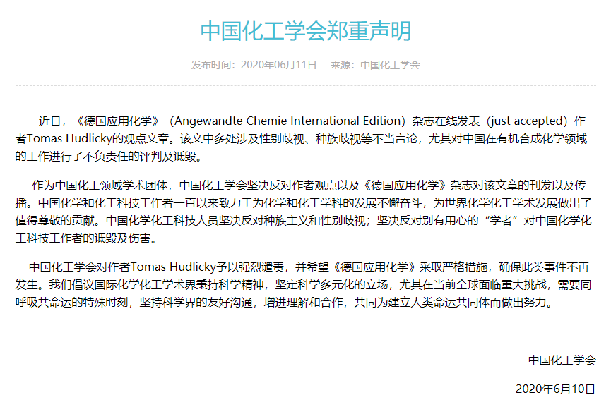 1594360844908795.png image.png