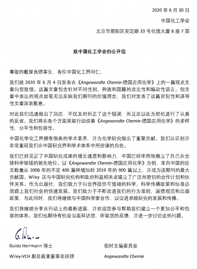 1594360860546691.png image.png