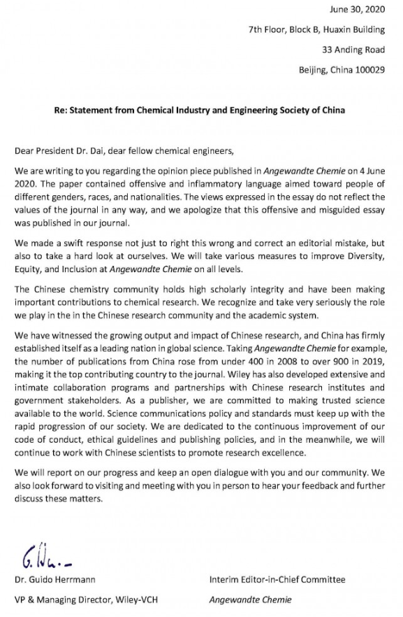 1594360878850124.png image.png