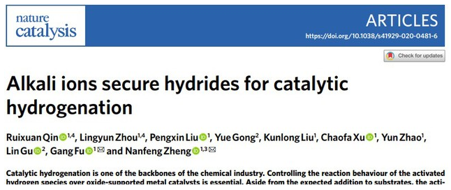 1594776541414355.png image.png