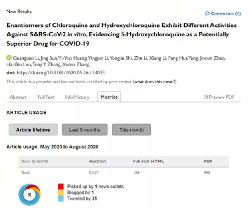 1599095716643265.png image.png