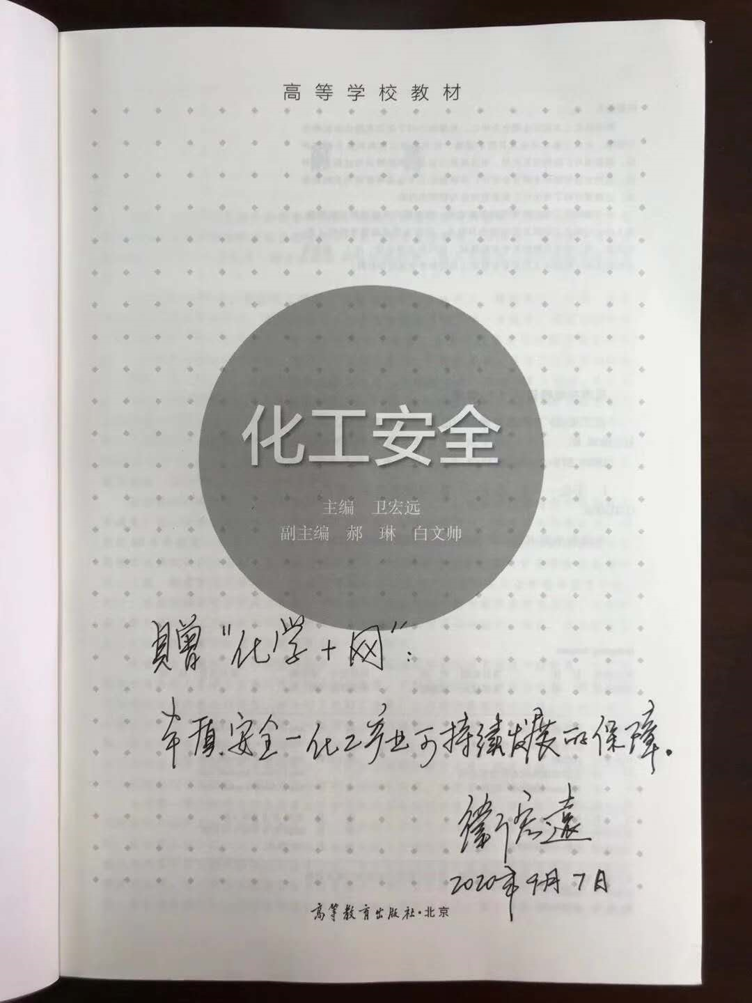 1599815102587366.png image.png