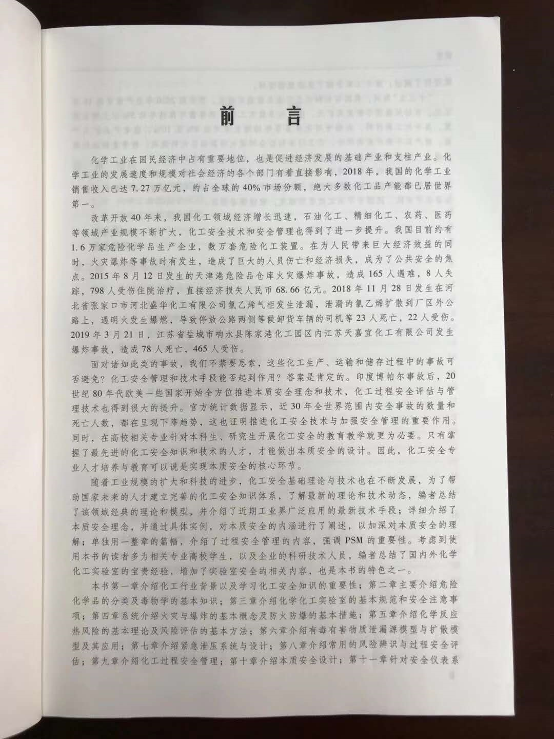 1599815115269110.png image.png