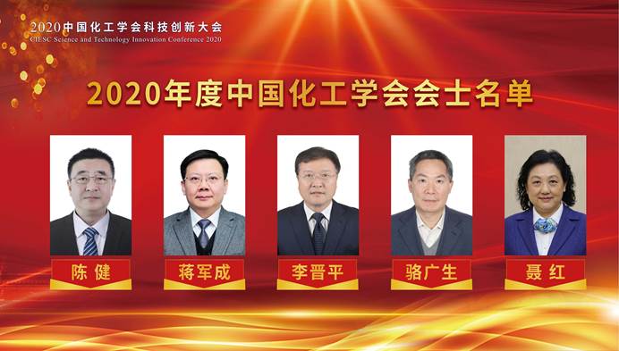 大會(huì)小圖_頁面_10