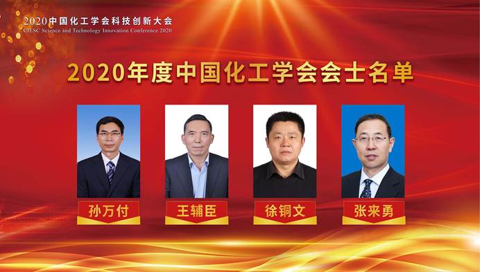 大會(huì)小圖_頁面_11