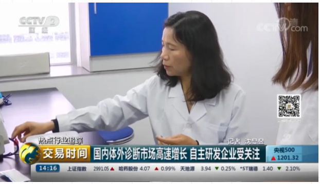 1608512931538225.png image.png