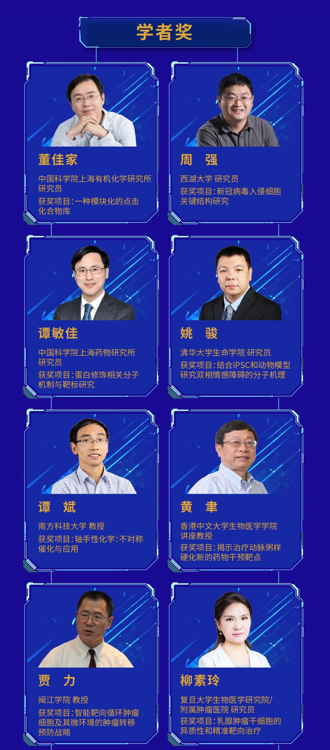 1608772801497678.jpg 微信圖片_20201224091939.jpg