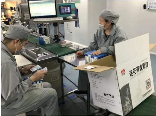 1608858728752457.png image.png