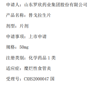 1609748357939921.png image.png