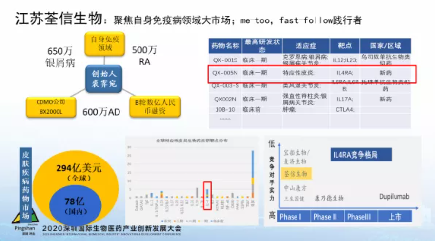 1610067762706200.png image.png