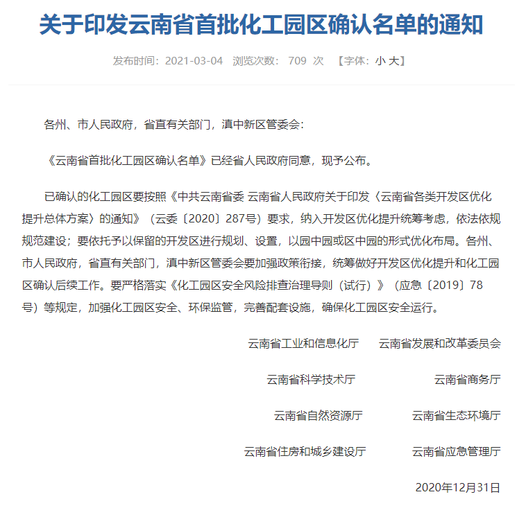 1615185611764895.png image.png