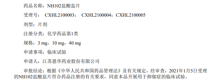 1615859964313831.png image.png