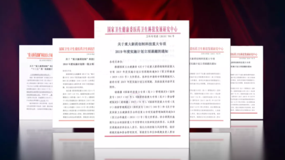 1616120164674902.png image.png