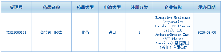 1616567507905659.png image.png