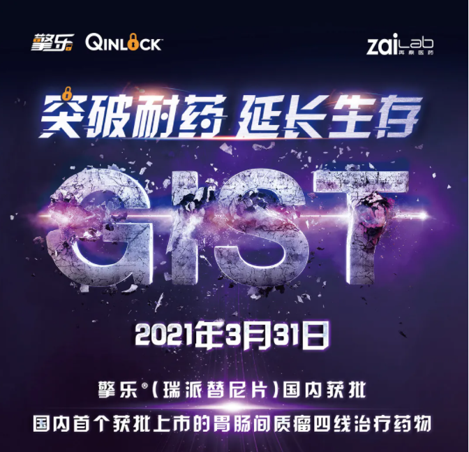 1617332049577491.png image.png