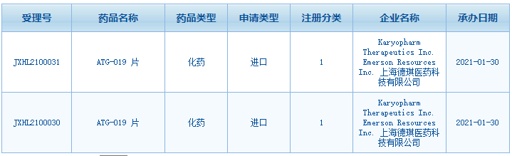 1617688771573736.png image.png