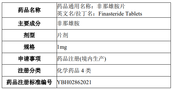 1617694053130014.png image.png