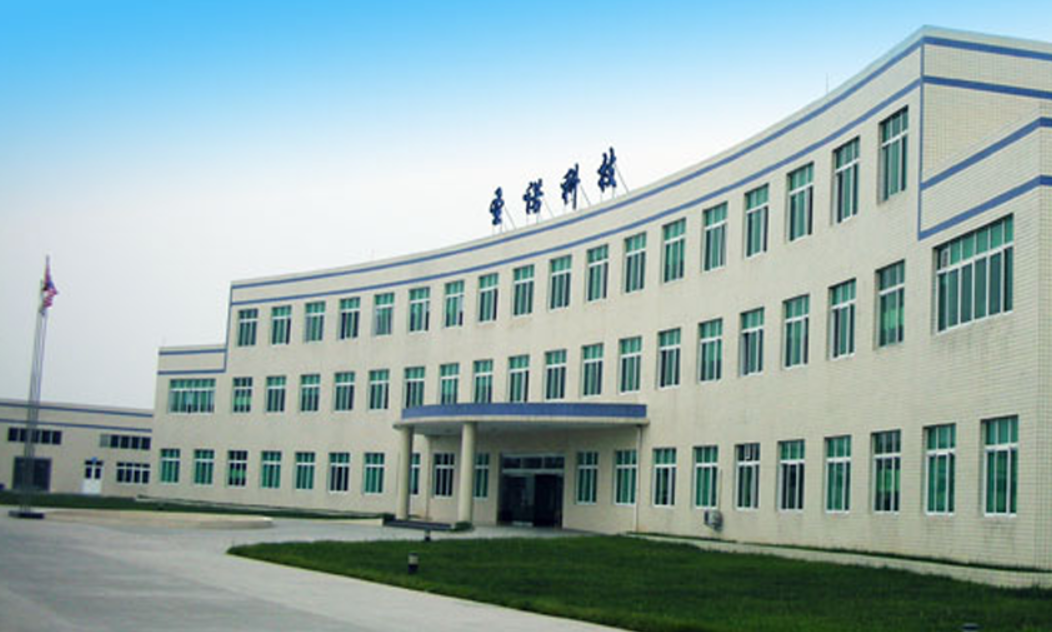 1619528597490329.png image.png