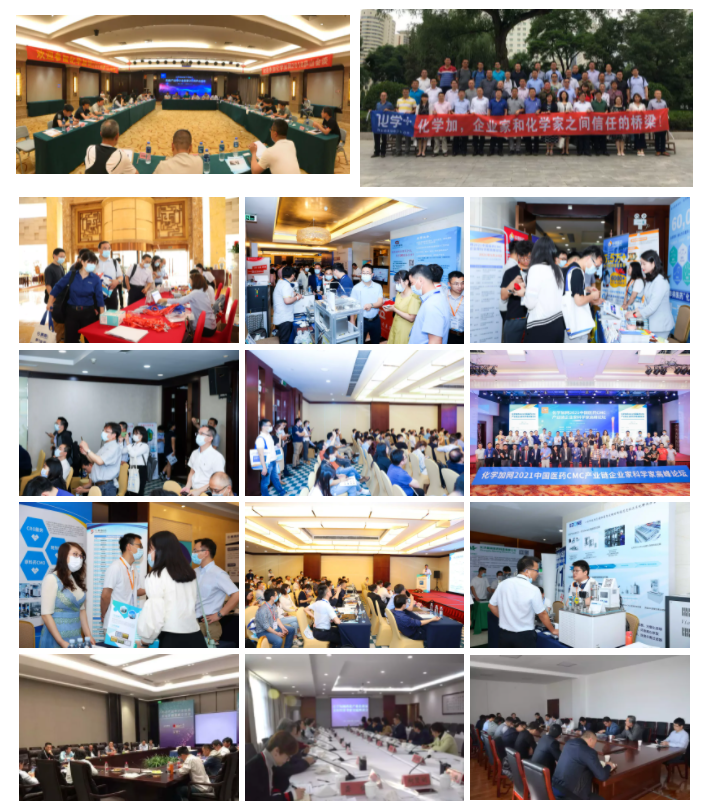 1626318307169448.png image.png