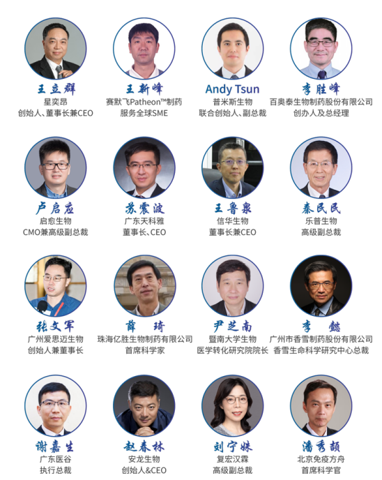 1628822391190825.png image.png