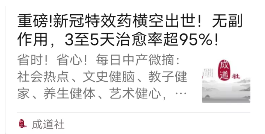 1642253171289814.png image.png