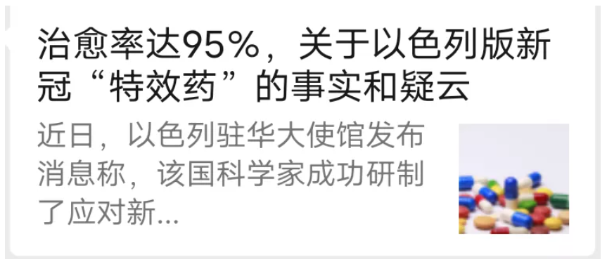 1642253192787998.png image.png